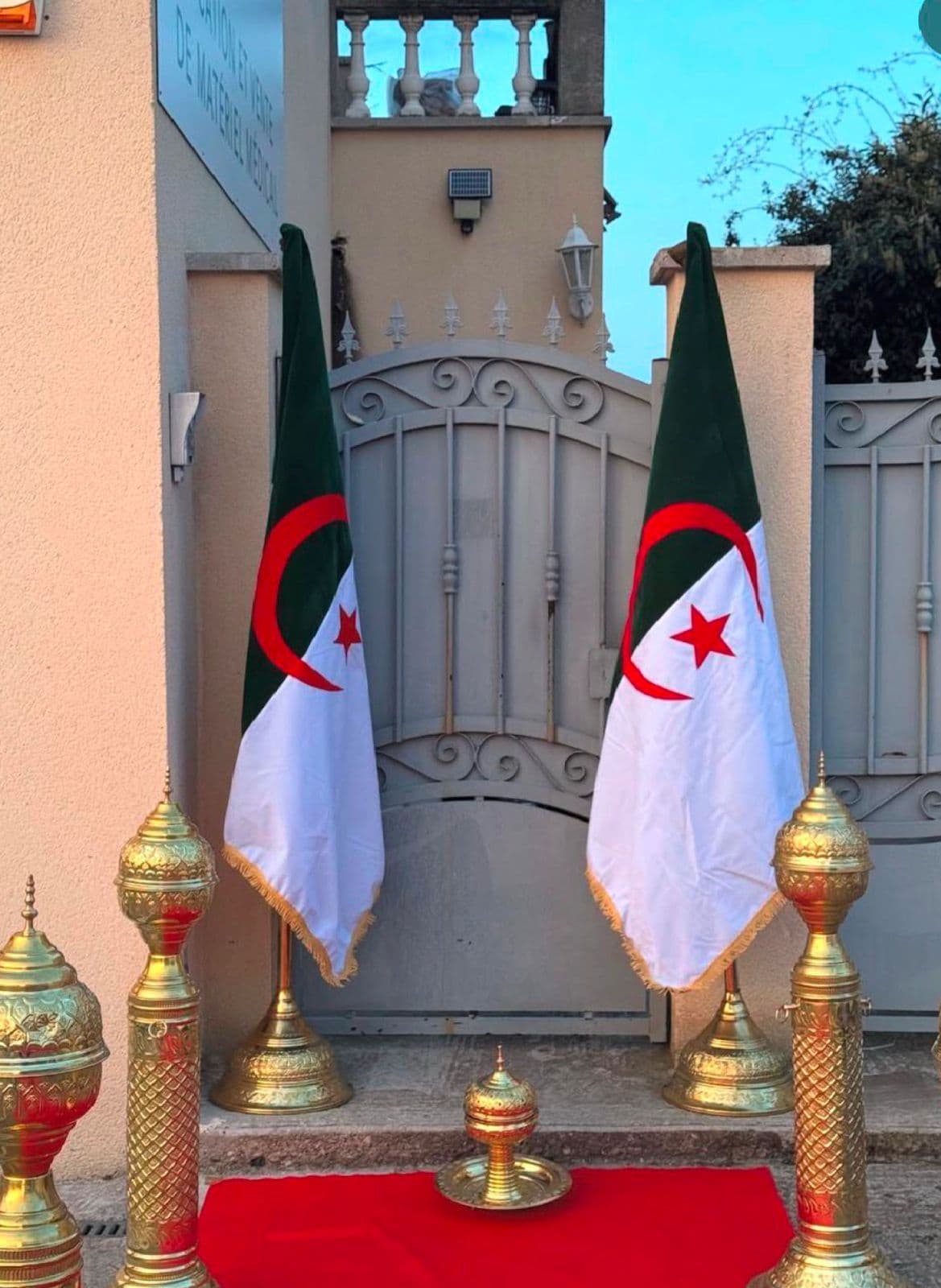 Drapeau 2